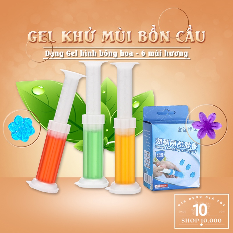 [CHỌN MÙI] Gel khử mùi bồn cầu - Gel thơm khử trùng bồn cầu dạng thạch hình bông hoa 6 mùi hương