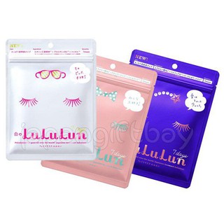 Mặt nạ Lululun Mask 7 miếng mẫu mới Nhật Bản