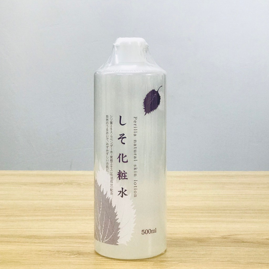 Nước hoa hồng Natural lá tía tô 500ml [hàng nhật nội địa ]