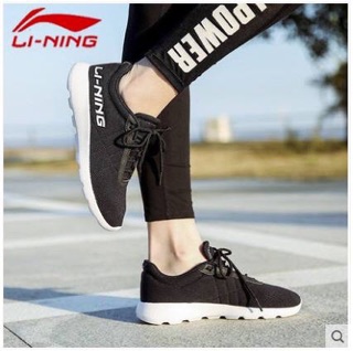Giầy lining sale