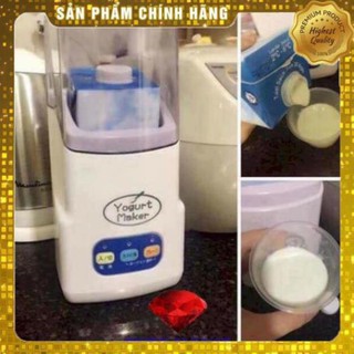 Máy làm sữa chua yogurt maker nhật bản chính hãng, máy làm sữa chua 3 nút-ruby house hg2703