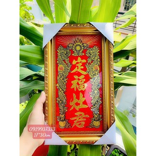 Bài vị ông táo kim tuyến cao 30 cm