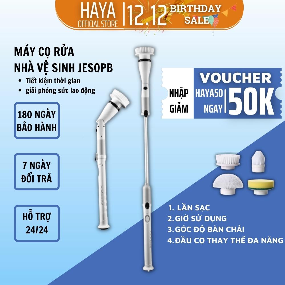 Chổi Điện Cọ Rửa Nhà Vệ Sinh Cầm Tay Không Dây Jesopb Máy Chà Rửa Nhà Vệ Sinh Toilet Bồn Cầu Nhà Tắm Thông Minh Sạc Pin