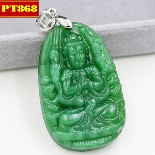 Mặt dây chuyền Thiên Thủ Thiên Nhãn ngọc tủy xa