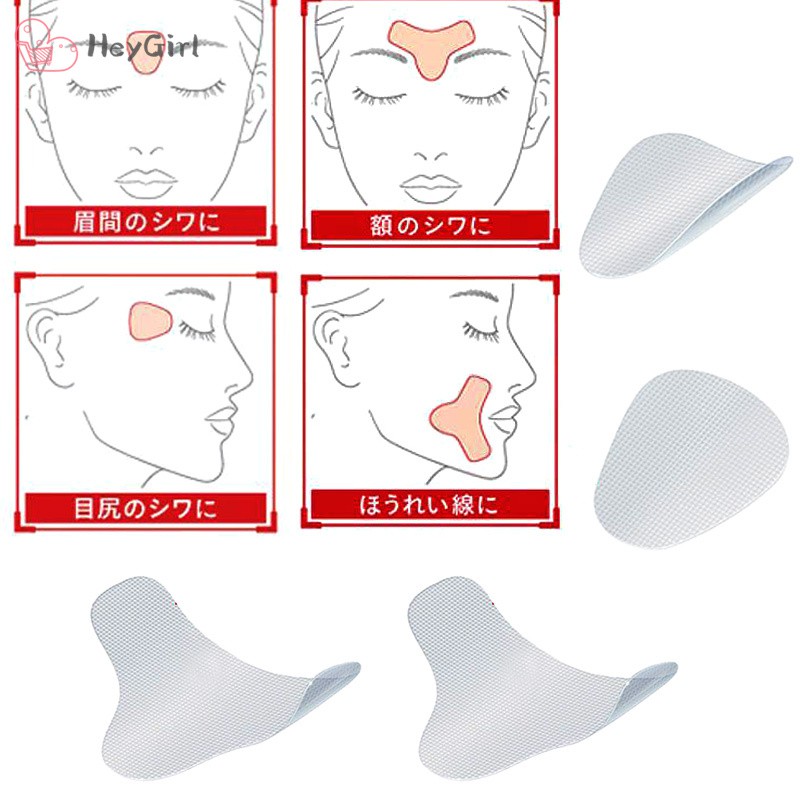 1 Set Remove Facial Line Wrinkle Stickers Patches Face Sagging Lift Beauty Tools for Women