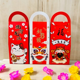 Túi quà tết xách tay