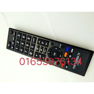 Remote Ti VI TOSHIBA 90336
