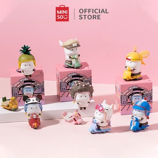 Miniso Mengli hành tinh TUTU loạt đồ trang trí hộp mù (hỗn hợp)
