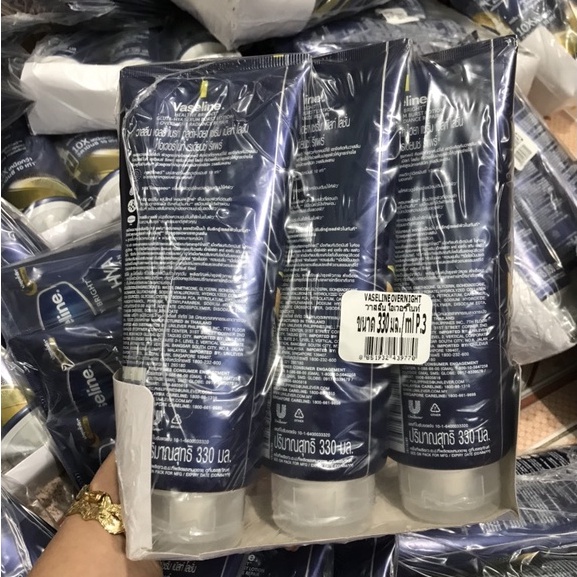 Dưỡng Thể Vaseline Healthy Bright Gluta HYA Serum 10X Thái Lan