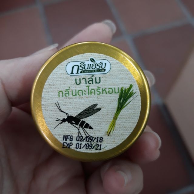 Dầu cao sả Thái lan