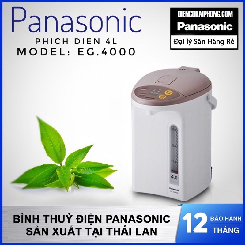 Bình thủy điện Panasonic NC-EG4000 4L