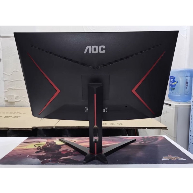 Màn hình chơi game AOC CQ32G2E 32 inch 2K / 144Hz 99%