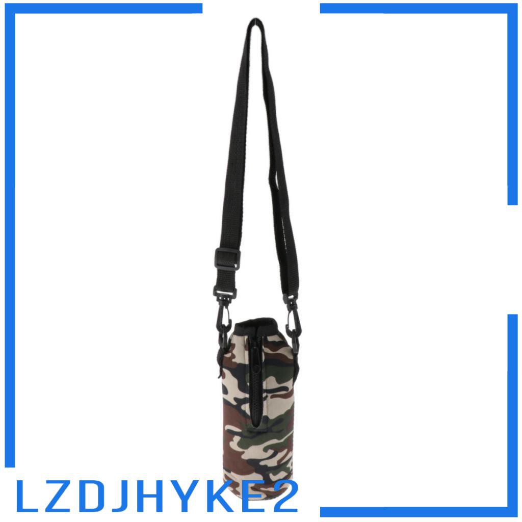 Túi Đựng Bình Nước Thể Thao Cách Nhiệt Họa Tiết Rằn Ri Cá Tính lzdjhyke2