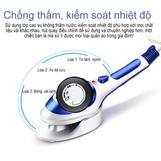 Bàn ủi hơi nước mini đi du lịch đa năng