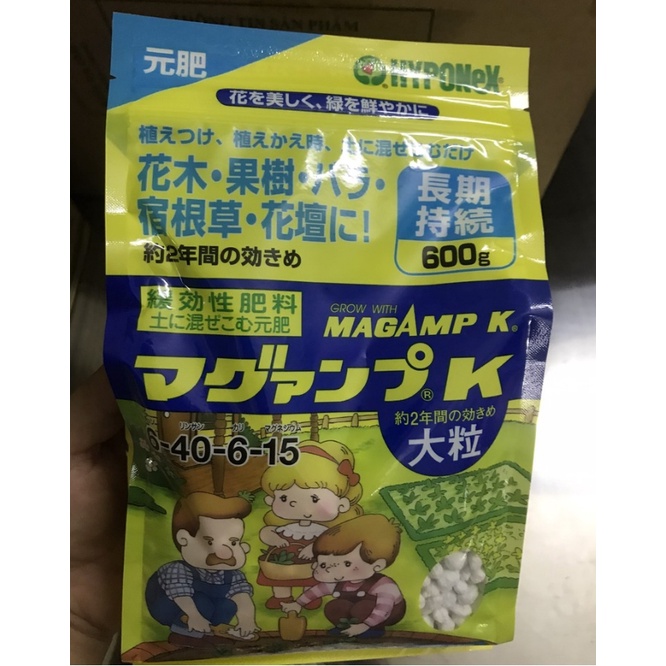 Phân tan chậm chuyên dùng hoa Lan hạt trắng Nhật Bản