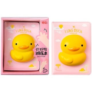 SỔ TAY NHÂN VẬT SQUISHY