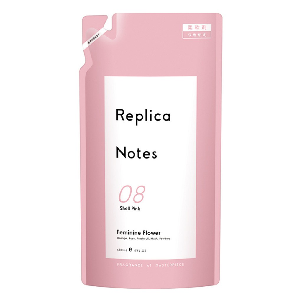 Nước xả vải MK Replica Notes dạng túi 480ml - hương dịu dàng matsukiyo