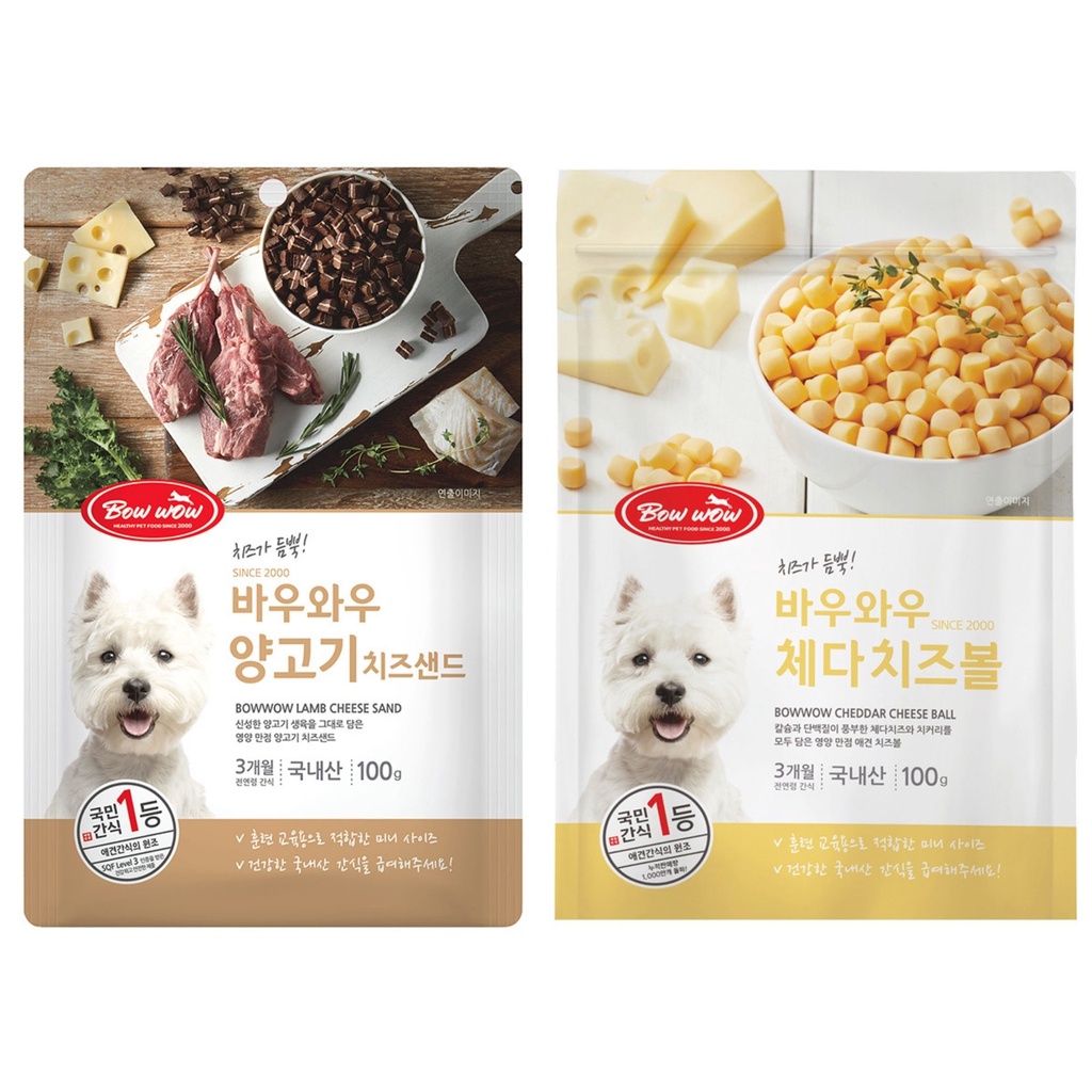 BOWWOW - PHÔ MAI VIÊN, THỊT CHO THÚ CƯNG