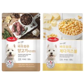 Bowwow - phô mai viên, thịt cho thú cưng