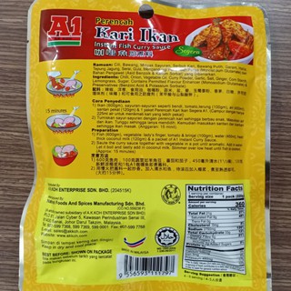 Nước Sốt Cari Cá Hiệu A1 Malaysia 200gr