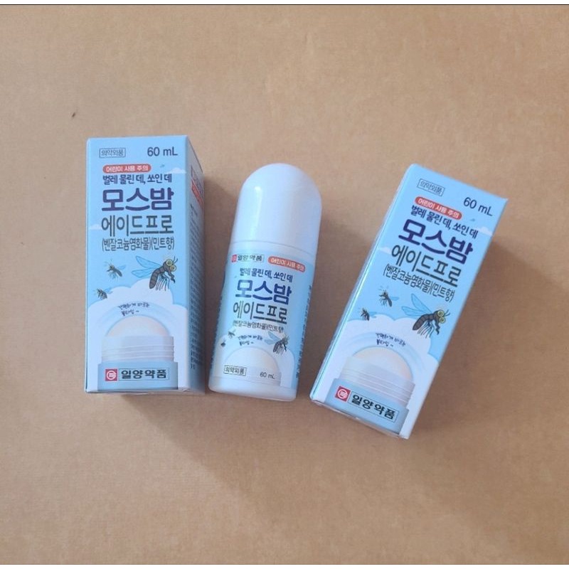 Thanh lăn muỗi đốt côn trùng cắn cho trẻ từ 6 tháng Hàn Quốc 60ml