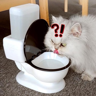 [Tiktok Hot] 650ml máy uống nước cho mèo di động, rút ​​phích cắm, không ướt miệng, hình dạng bồn vui nước uống cho chó cưng máy uống nước cho mèo