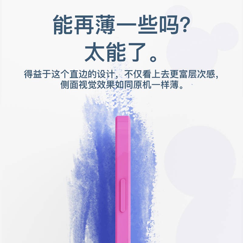 Ốp lưng điện thoại di động silicone lỏng chống rơi mới trí thun ngắn tay | BigBuy360 - bigbuy360.vn