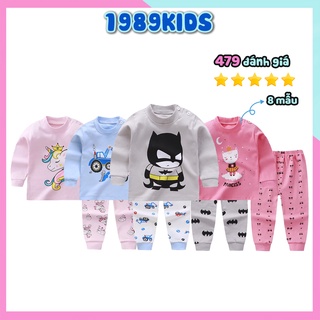 Bộ thu đông cho bé trai bé gái từ 1 đến 7 tuổi dài tay chất cotton mềm mại hình in đáng yêu dễ thương TD01