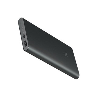 Pin sạc dự phòng Xiaomi Power Bank Gen 2 10000mAh