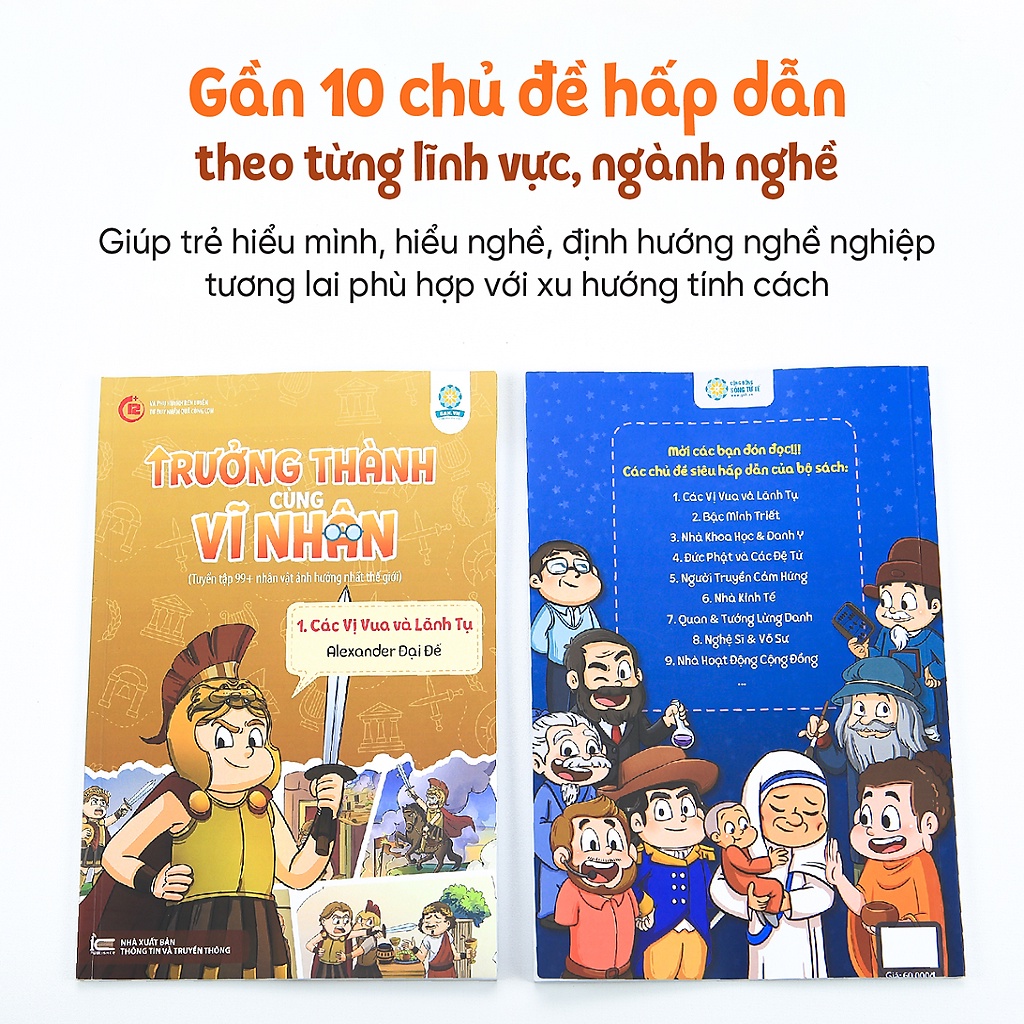 Sách - Trưởng thành cùng vĩ nhân
