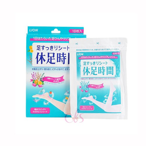 Miếng dán thư giãn chân hiệu JIKAN