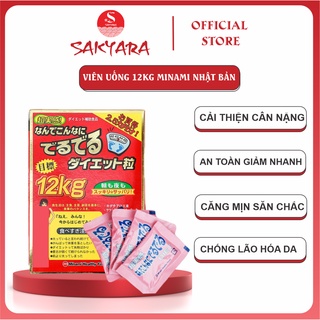 Viên uống hỗ trợ giảm cân 12kg Minami Nhật Bản giảm cân cấp tốc bổ sung Vitamin hộp 75 gói