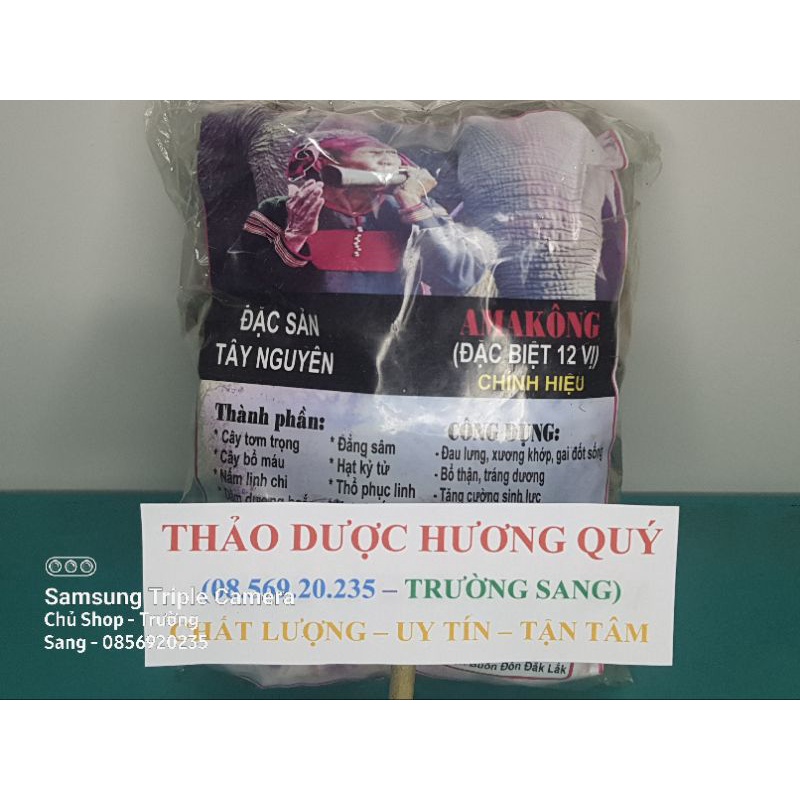 1Kg Thang Amakong Tây Nguyên Chính Gốc