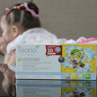 [Còn hàng] Collagen Teana B2 - Serum  dùng cho da dầu, mụn