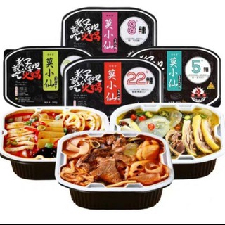CÓ SẴN] LẨU TỰ SÔI TRÙNG KHÁNH DÀNH CHO NGƯỜI LƯỜI NƯỚC LẨU CAY TÊ RAU THỊT ĐẦY ĐẶN ĐẬM ĐÀ THƠM NGON