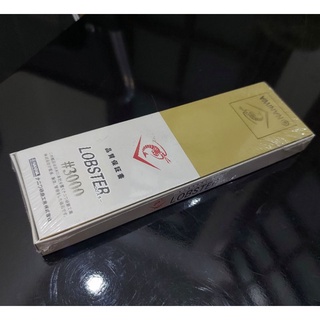 Đá mài Nhật Bản Naniwa NAV #3000