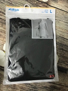 Váy 2 dây chất làm mát