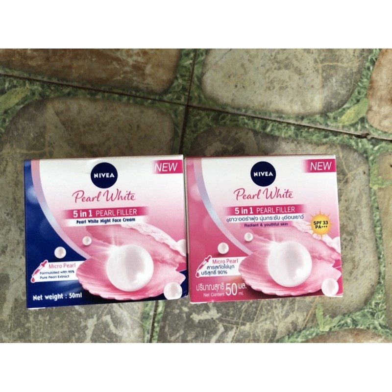 Kem dưỡng da NIVEA ban đêm 50g