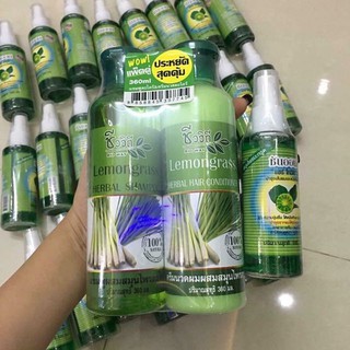 Cặp gội xả sả + tinh dầu bưởi kích thích mọc tóc thái