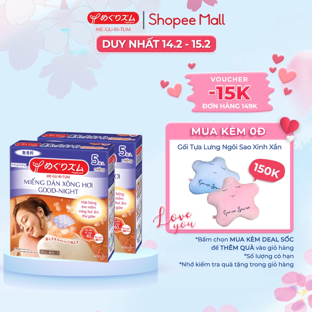 [Mã FMCGKAO52 giảm 8% đơn 250k] Combo 2 MegRhythm Miếng Dán Xông Hơi Goodnight đủ hương 5 Miếng/ Hộp