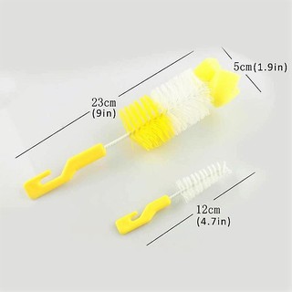 Bộ Cọ rửa Bình Sữa, Núm Ti 2 Chi Tiết (Chổi Cọ Bình và Chổi Cọ Núm Ti)