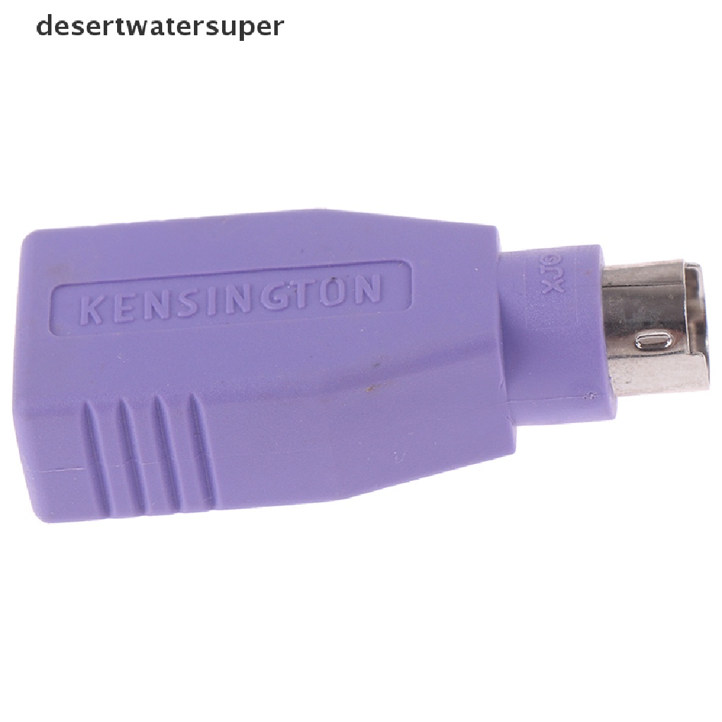 DSVN 1PC USB Female To PS2 PS/2 Male Adapter Converter keyboard Mouse Mice  .