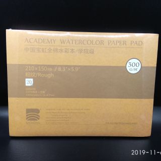 Số vẽ màu nước A5 ( Bao hong)