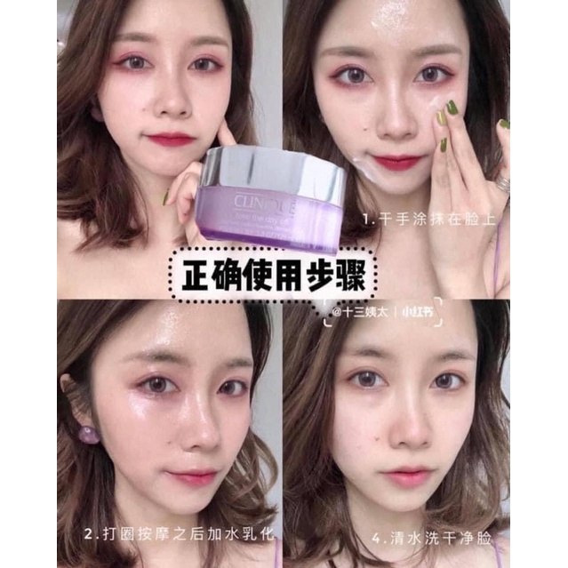 Sáp Tẩy Trang CLINIQUE Take The Day Off Cleansing Balm