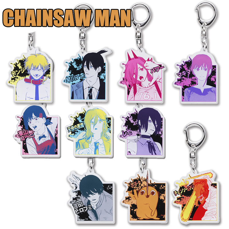 Móc Chìa Khóa Hình Nhân Vật Anime Makima 6cm