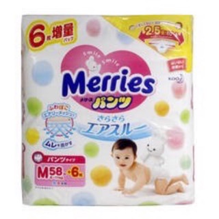 CỘNG MIẾNG Bỉm MERRIES NỘI ĐỊA NHẬT tã dán NB90+6/s82+6/m64+4/l54+4quần M58+6/L44+6/xl38+6/xxl26+2