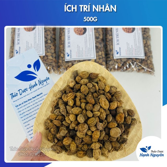 Ích Trí Nhân 500g