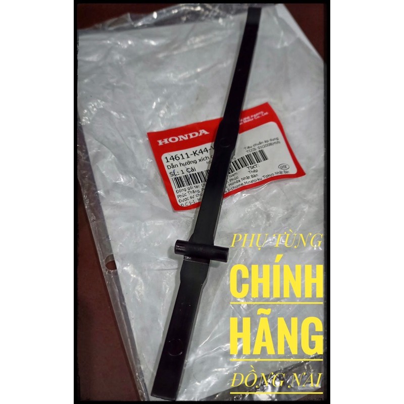 THANH DẪN HƯỚNG XÍCH CAM ZIN VISION 2015-2020 CHÍNH HÃNG HONDA