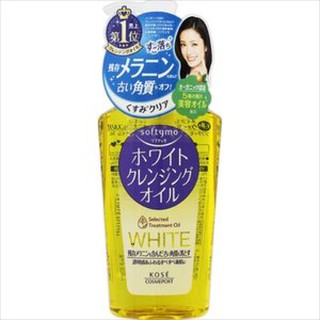 DẦU TẨY TRANG KOSE' SOFTYMO 230ml