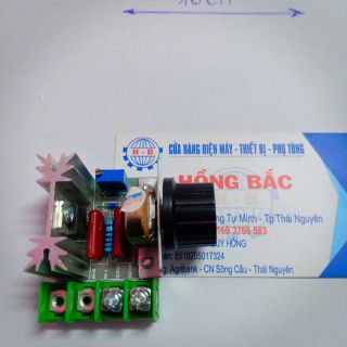 TRIẾT ÁP ( DIMMER) 2000W 220V loại tốt